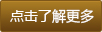 c˽